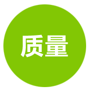 浙江綠印機(jī)械機(jī)械質(zhì)量可靠，值得信賴